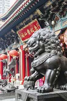 Images Dated 8th February 2018: China, Hong Kong, Kowloon, Wong Sai Tin Temple, Lion Statue