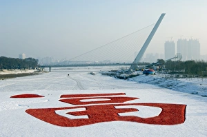 Deserted Collection: China, Northeast China, Heilongjiang Province, Harbin City