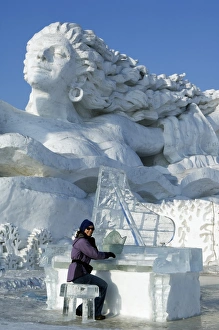 China, Northeast China, Heilongjiang Province, Harbin City