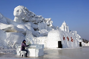 China, Northeast China, Heilongjiang Province, Harbin City