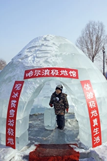 China, Northeast China, Heilongjiang Province, Harbin City
