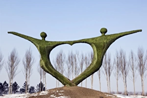 China, Northeast China, Heilongjiang Province, Harbin City