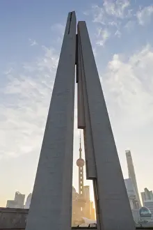 Pudong Prints: China, Shanghai, The Bund, Peoples Heroes Monument and Oriental Pearl Tower
