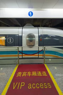 Images Dated 24th February 2014: China, Shanghai, Pudong District, Pudong International Airport, Maglev Train, VIP Access