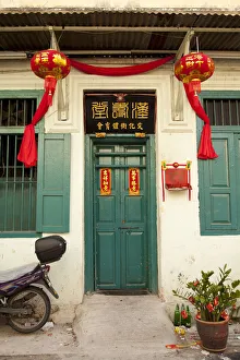 Images Dated 31st January 2012: China Town, Kuala Lumpur, Malaysia