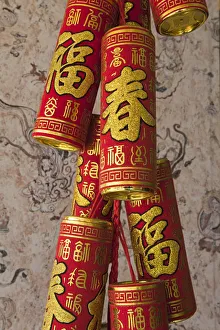 Images Dated 6th November 2009: Chinese decorations, South Bridge Road, Chinatown, Singapore, South East Asia