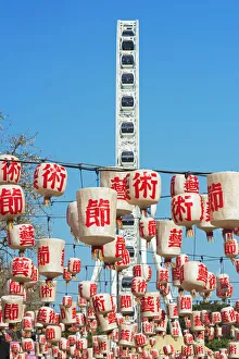 Customs Prints: Chinese Festival at at Southbank, Brisbane, Queensland, Australia, Australasia