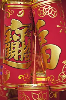Chinese New Year decorations at Fa Yuen Street Market, Mongkok, Kowloon, Hong Kong