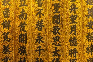 Chinese temple, Cheah Kongsi, George Town, Penang Island, Malaysia