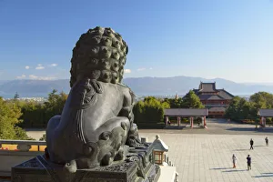 Chongsheng Temple, Dali, Yunnan, China