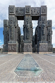 Pillar Prints: Chronicle of Georgia, Tbilisi's stonehenge, Keeni Hill, Tbilisi, Georgia