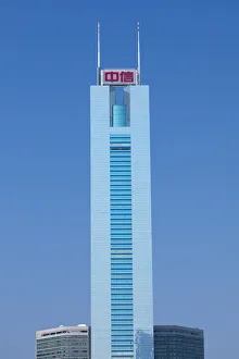 Steel Prints: CITIC Plaza, Tianhe, Guangzhou, Guangdong, China