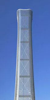 Central Business District Collection: CITIC Tower (tallest skyscraper in Beijing in 2020), Beijing, China