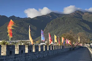 Dali Gallery: City Walls and Cang Mountains, Dali, Yunnan, China