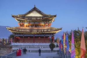 Dali Gallery: City Walls and South Gate at dusk, Dali, Yunnan, China
