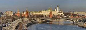 Cityscape, Kremlin, Moskva river, Moscow, Russia