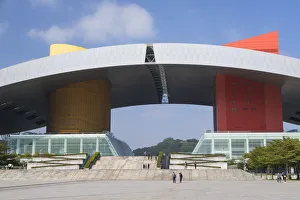 Civic Centre in Civic Square, Futian, Shenzhen, Guangdong, China