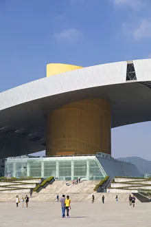 Civic Square Prints: Civic Centre in Civic Square, Futian, Shenzhen, Guangdong, China