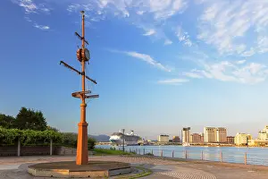 Hokkaido Prints: Clock flagpole in Midori no Shima Park, Hakodate, Hokkaido, Japan