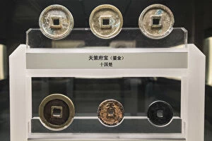 Images Dated 14th November 2014: Coins(Qing dynasty, circa 1800s), AD Shanghai Museum, Peoples Square, Shanghai