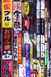 Images Dated 6th June 2017: Colorful neon signs at the Kabukicho red light district, Shinjuku, Tokyo, Japan