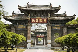 Images Dated 3rd April 2018: Confucian Temple, Jianshui, Yunnan Province, China