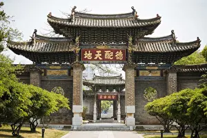 Confucian Temple, Jianshui, Yunnan Province, China