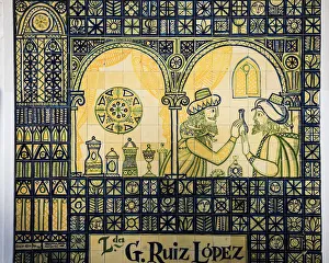 Ben Pipe Prints: Cordoba, Andalucia, Spain