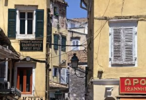 Corfu Town Gallery: Corfu Town