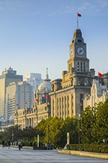 Images Dated 6th November 2016: Custom House on The Bund, Shanghai, China