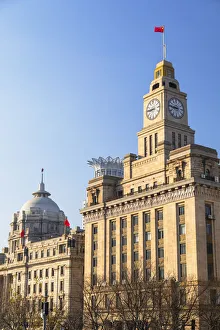 Customs House and former HSBC Building on the Bund, Shanghai, China