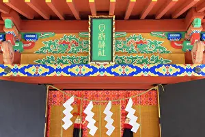 Religious Architecture Prints: Daikokuden Shrine of Futara Reisen Sacred Spring in Futarasan Temple (UNESCO World Heritage Site)