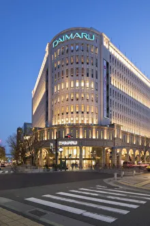 Images Dated 25th April 2018: Daimaru department store at dusk, Kobe, Kansai, Japan