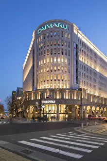 Daimaru department store at dusk, Kobe, Kansai, Japan