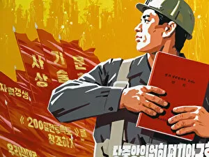 Images Dated 4th September 2012: Democratic Peopless Republic of Korea (DPRK), North Korea, Pyongyang, Painting