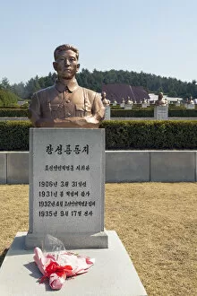 Images Dated 4th September 2012: Democratic Peopless Republic of Korea (DPRK), North Korea, Revolutionary Martyrs'