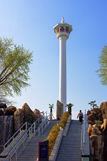 Busan Prints: Diamond (Busan) Tower in Yongdusan Park, Busan, South Korea