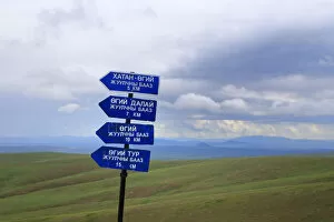 Guide Gallery: Direction sign, Arkhangai province, Mongolia