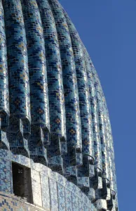 Central Asian Gallery: Detail of dome of Tillya-Kari-Medrassah