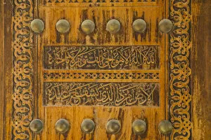 Images Dated 5th April 2019: Door of mosque next to Souk Waqif, Doha, Qatar
