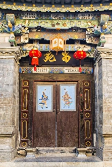 Yunnan Prints: Door in Tuanshan historical village, Yunnan, China