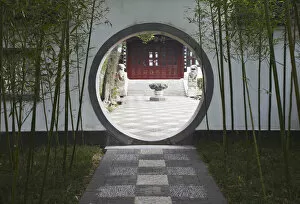 Round Gallery: Doorway in gardens of Chaotian Gong (former Ming Palace), Nanjing, Jiangsu, China