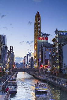 Images Dated 25th October 2014: Dotombori at dusk, Osaka, Kansai, Japan