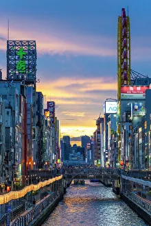 Entertainment Prints: Dotonbori, sunset in Osaka, Japan