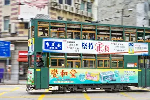 Public Transportation Prints: Doube-decker tram on Morrison Street in Central Hong Kong, Hong Kong Island, Hong Kong