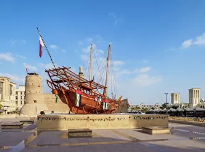Dubai Museum, Al Fahidi Fort, Dubai, United Arab Emirates