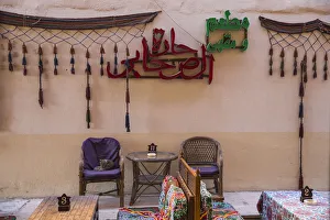 Souqs Prints: Egypt, Luxor, Restaurant in the Souk