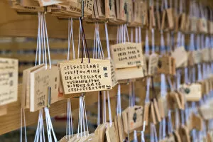 Prayer Gallery: Ema prayer tablets at Meiji Shrine Tokyo