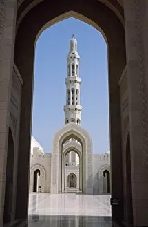 Oman Collection: The entrance to The Grand Mosque