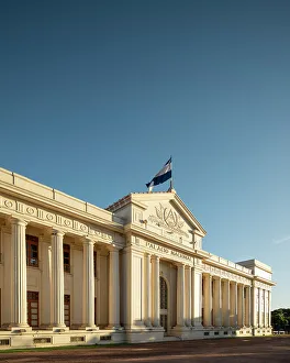 Palace Of Culture Prints: Exterior of Palace of Culture, Plaza de la Revolucion, Managua, Nicaragua